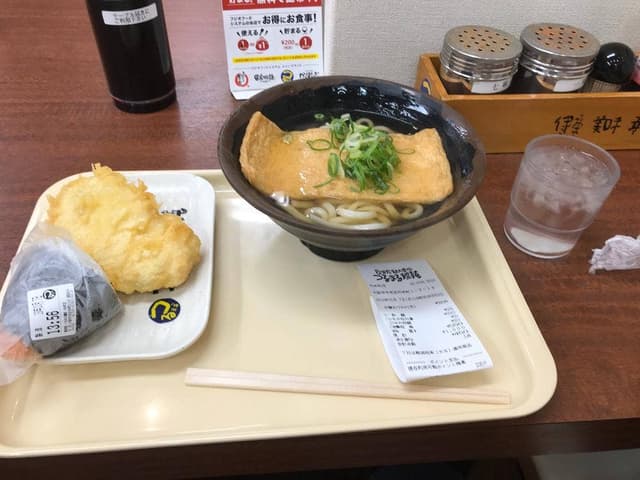 つるまる 内本町店 - サブ画像2