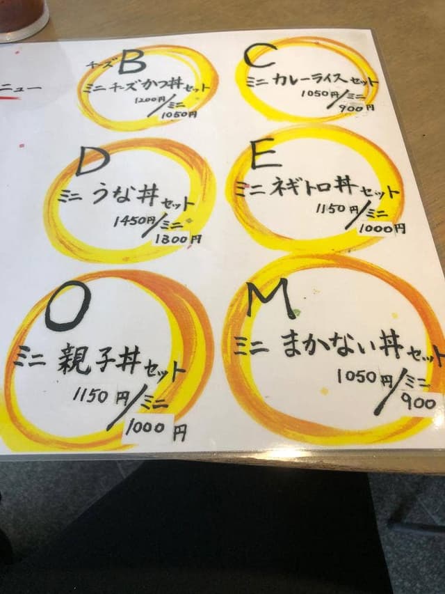そば口福 加満家 - サブ画像3