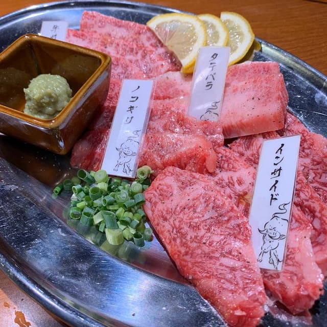 焼肉 隼 - サブ画像1