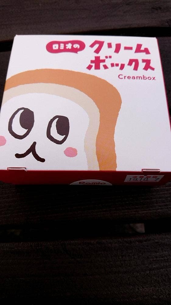 三万石 郡山駅おみやげ館店 - サブ画像1