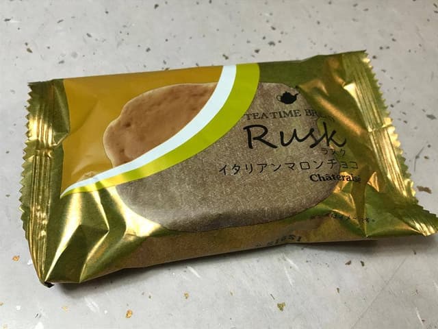 シャトレーゼ 長野稲里店 - サブ画像1
