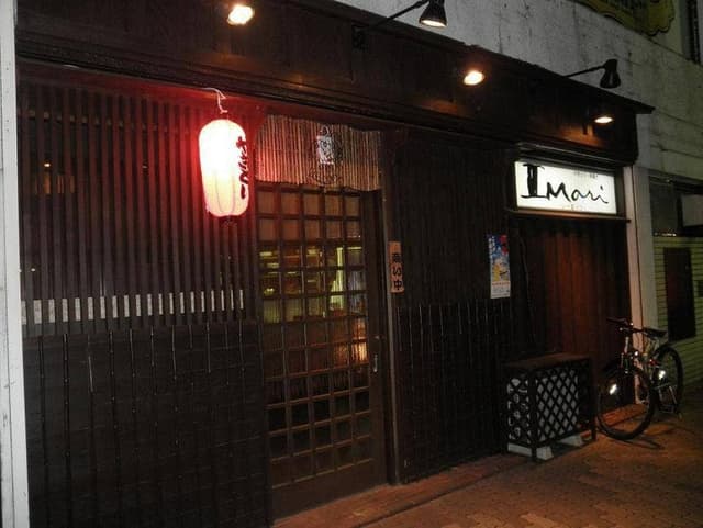 やきとり 串揚げ Imari - サブ画像2