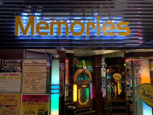 ライブハウス・オールディーズ - サブ画像1