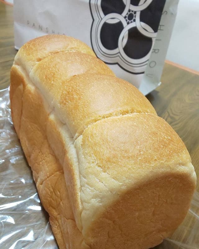本食ぱん 帝塚山 ぱん士郎 - サブ画像2