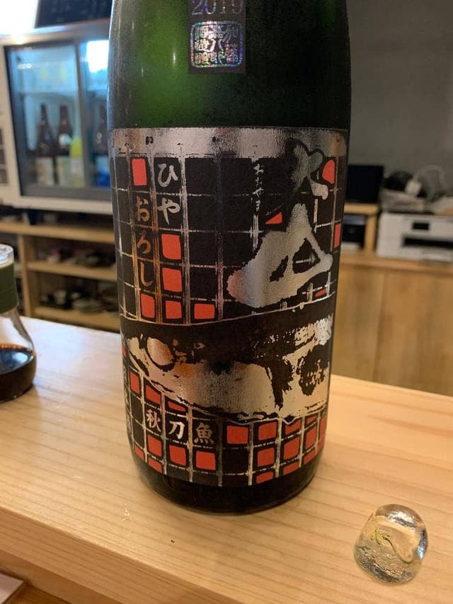 Reppi - サブ画像3