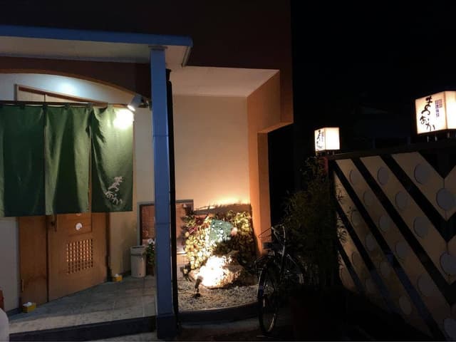 まつおか - サブ画像1