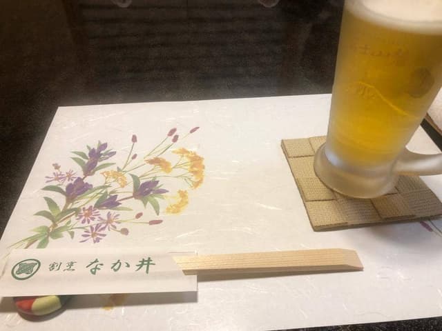 なか井 - サブ画像2