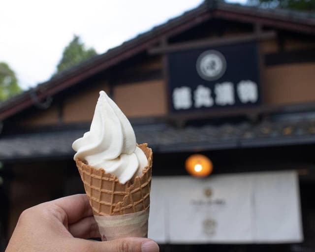 徳丸漬物 - サブ画像2