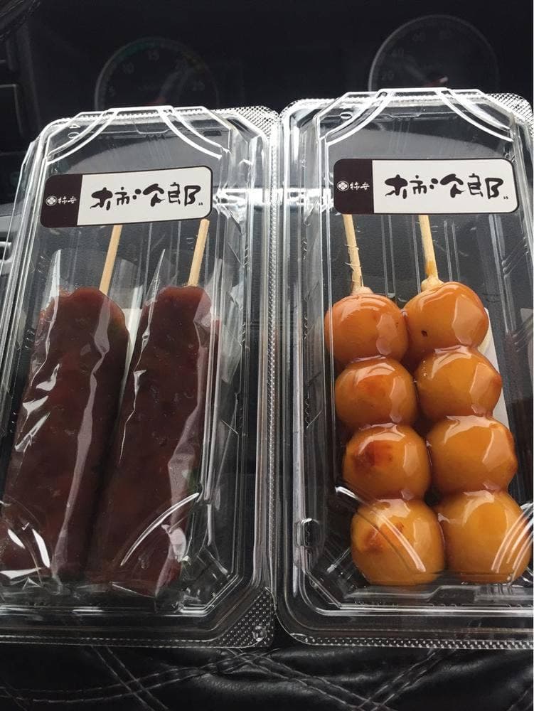 柿安 柿次郎 パサール守谷SA上り