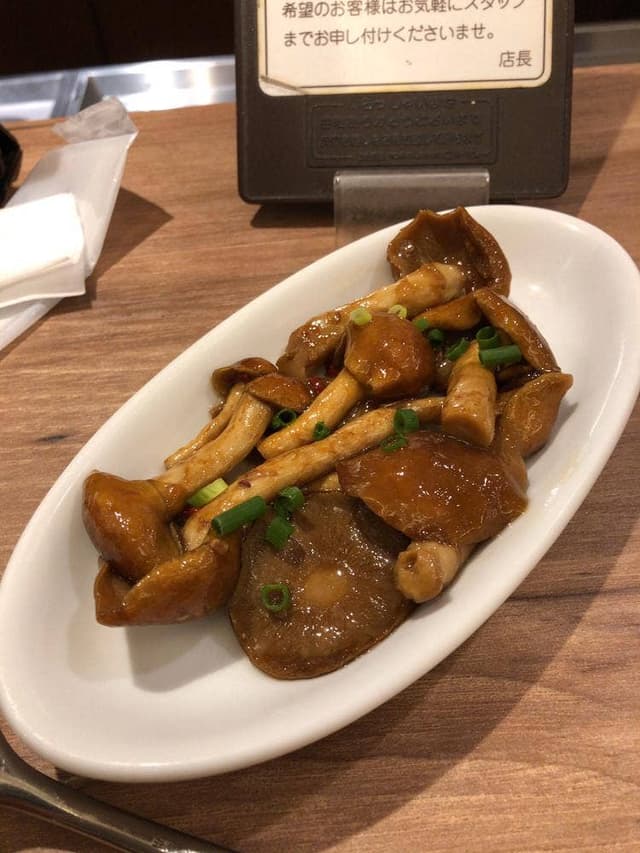 キリンシティ 渋谷道玄坂店 - サブ画像3