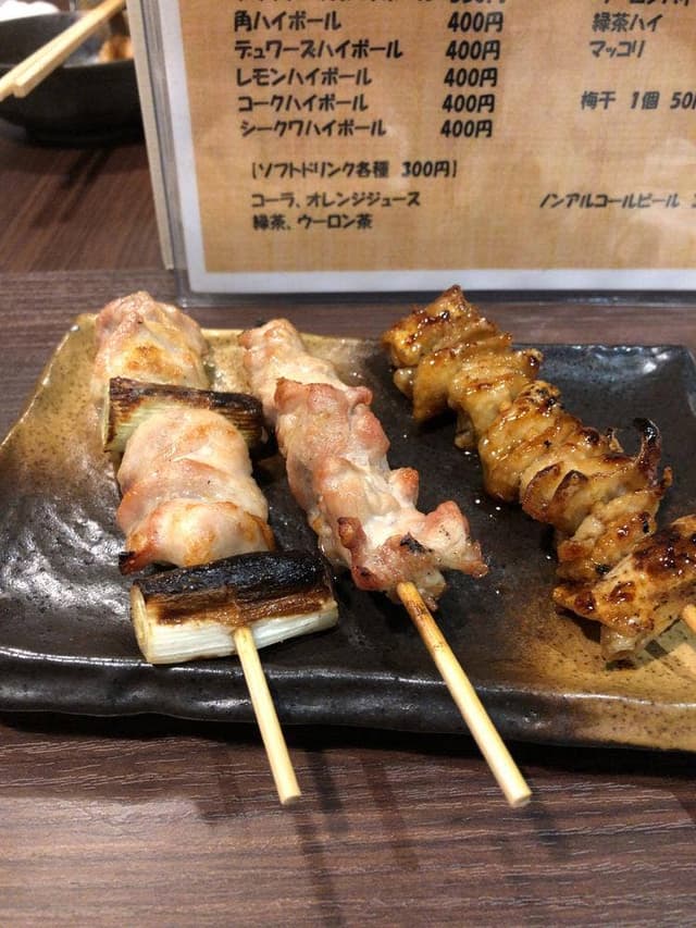 蔵 - サブ画像2