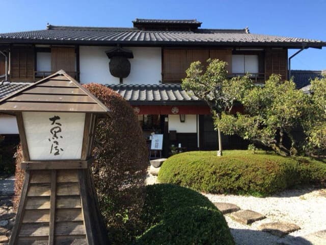 大黒屋茶房 - サブ画像3