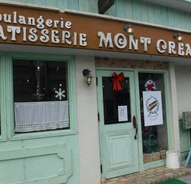 fusion patisserie MONT CREA - サブ画像3