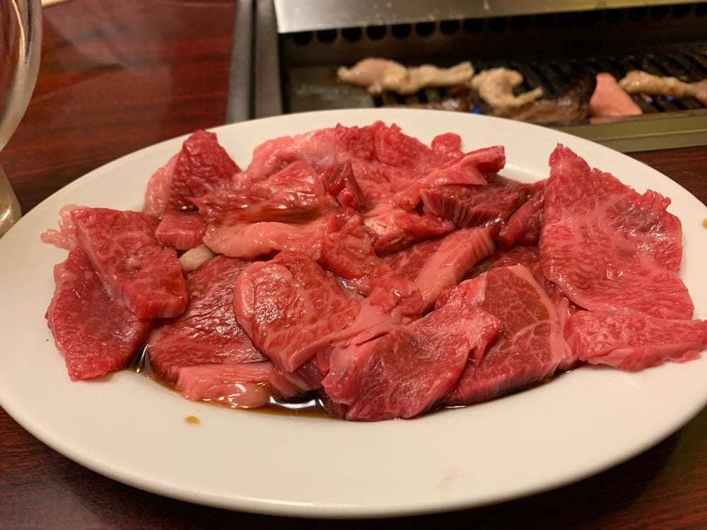 和久