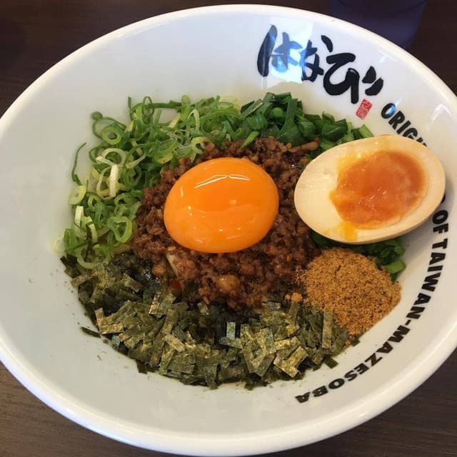 ​台湾まぜそば はなび 富士店 - サブ画像2