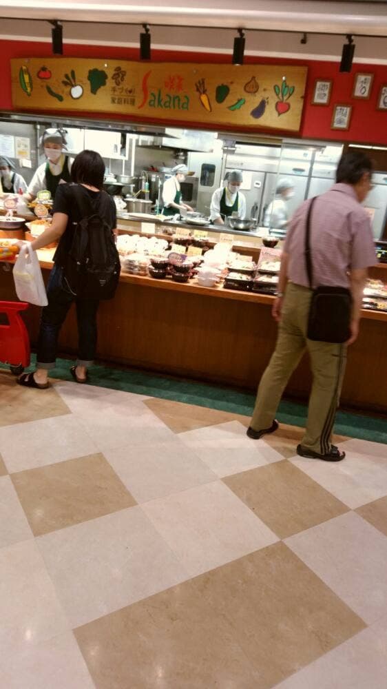 咲菜 イトーヨーカドーアリオ橋本店 - サブ画像1