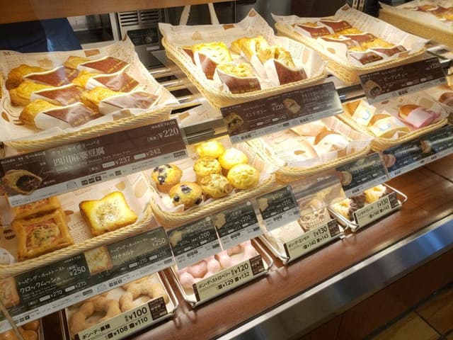 ミスタードーナツ 志貴野 ショップ - サブ画像3
