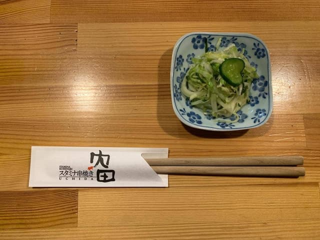 スタミナ串焼き内田 - サブ画像3