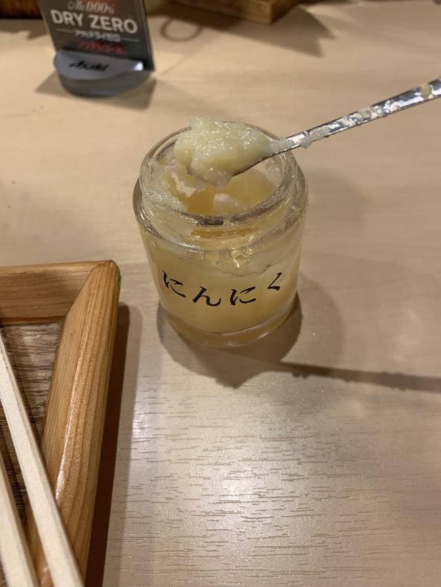 味噌乃家 別府ゆめタウン店 - サブ画像3