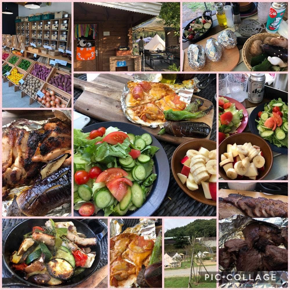 GRAX PREMIUM CAMP RESORT 京都 るり渓
