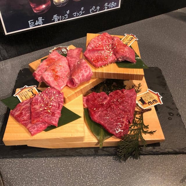 肉問屋 梅田本店 - サブ画像2