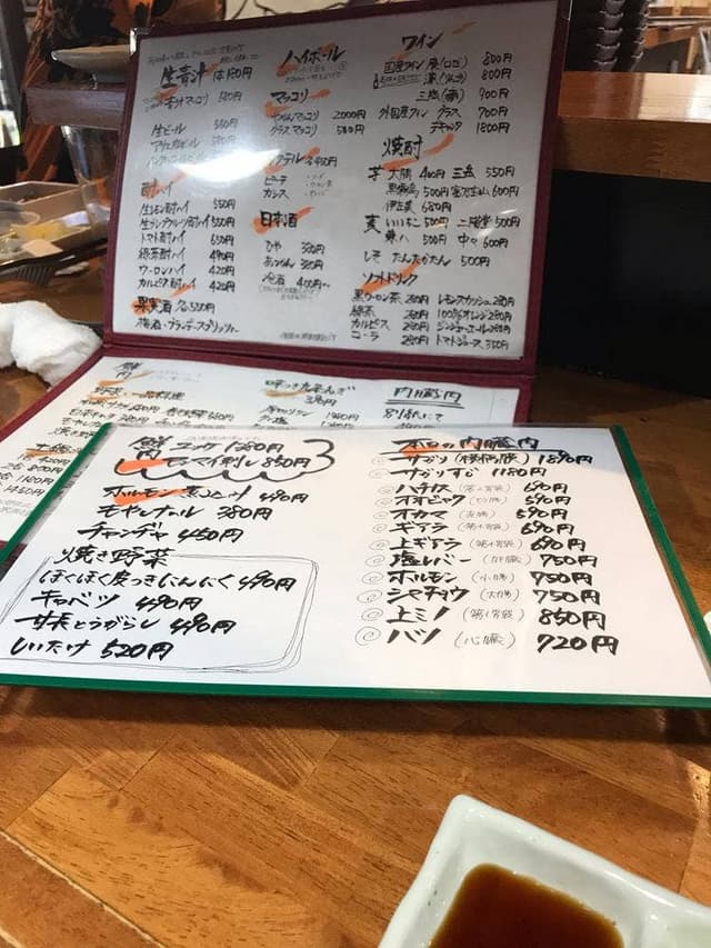 炭火焼肉 ごろう 横川店 - サブ画像2
