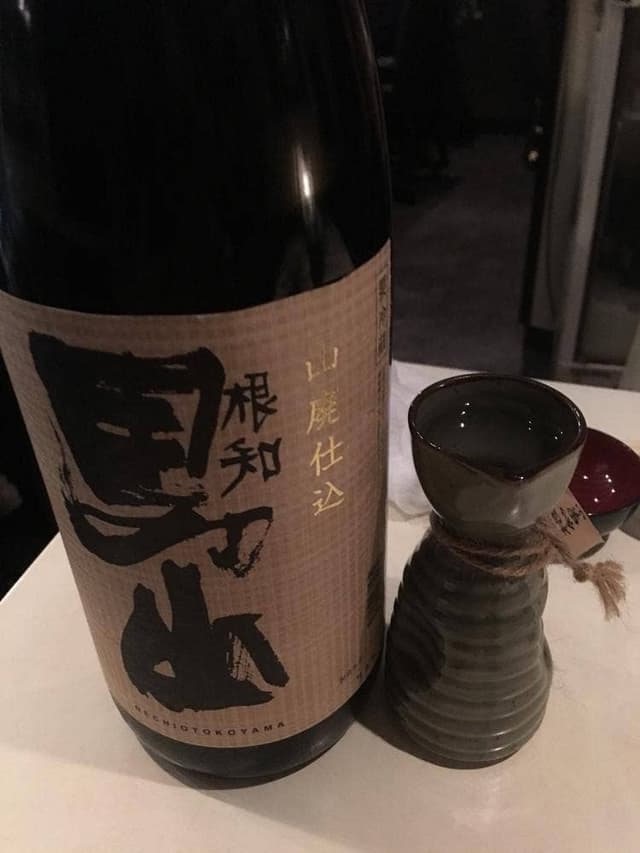 ぽん酒がぁる - サブ画像3