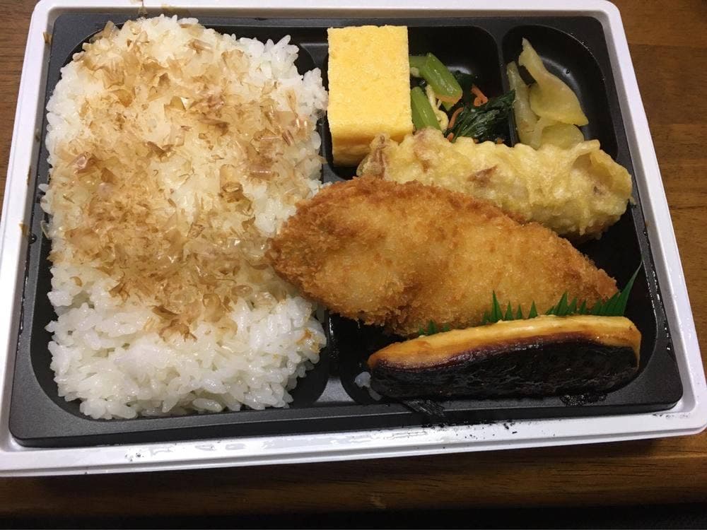 ほっともっと さいたま道祖土店