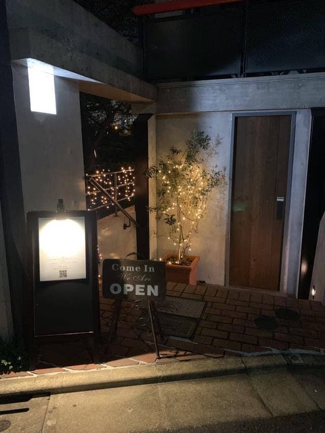 Onda Tokyo - サブ画像2