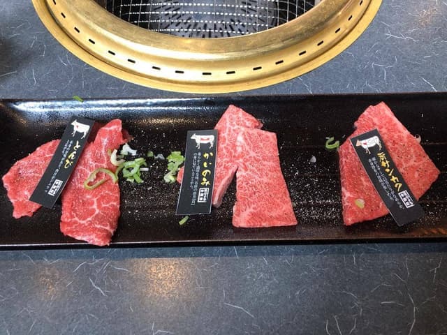 黄金の牛 宮原店 - サブ画像2