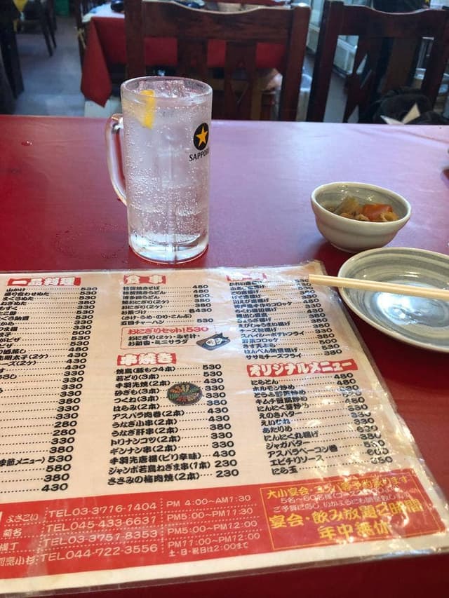 大樽 樽だこ - サブ画像3