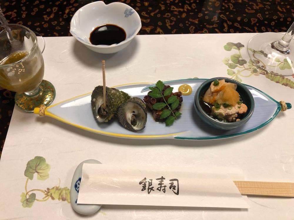 銀寿司