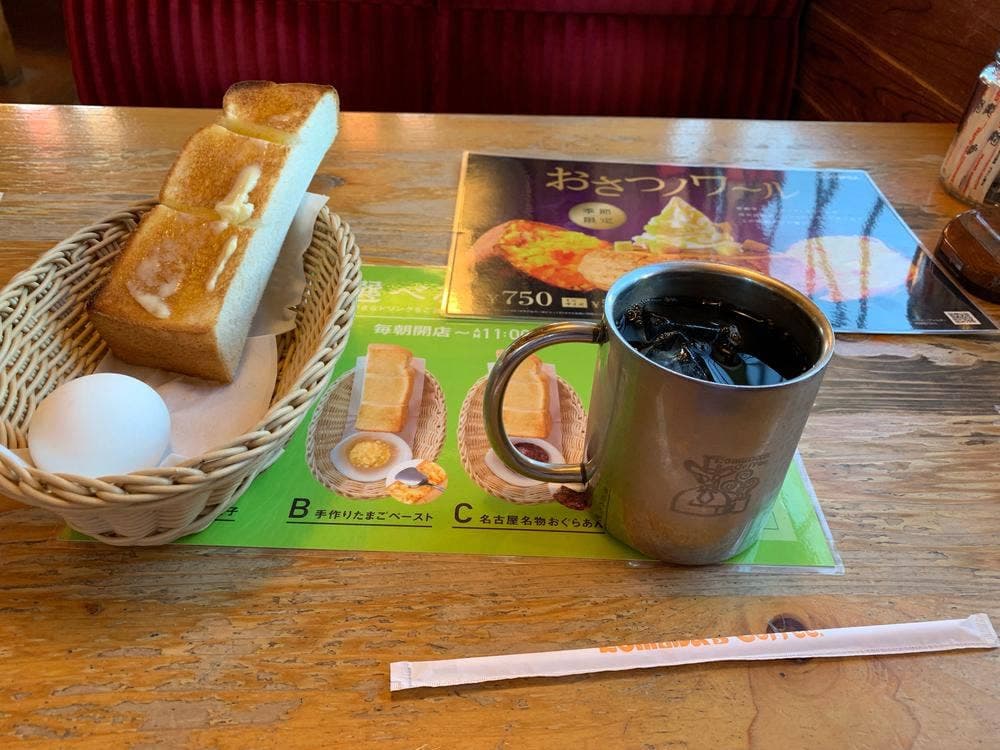 コメダ珈琲店 美濃加茂店