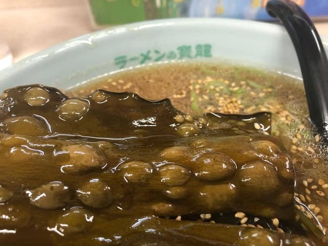 寳龍 浦河店 - サブ画像2