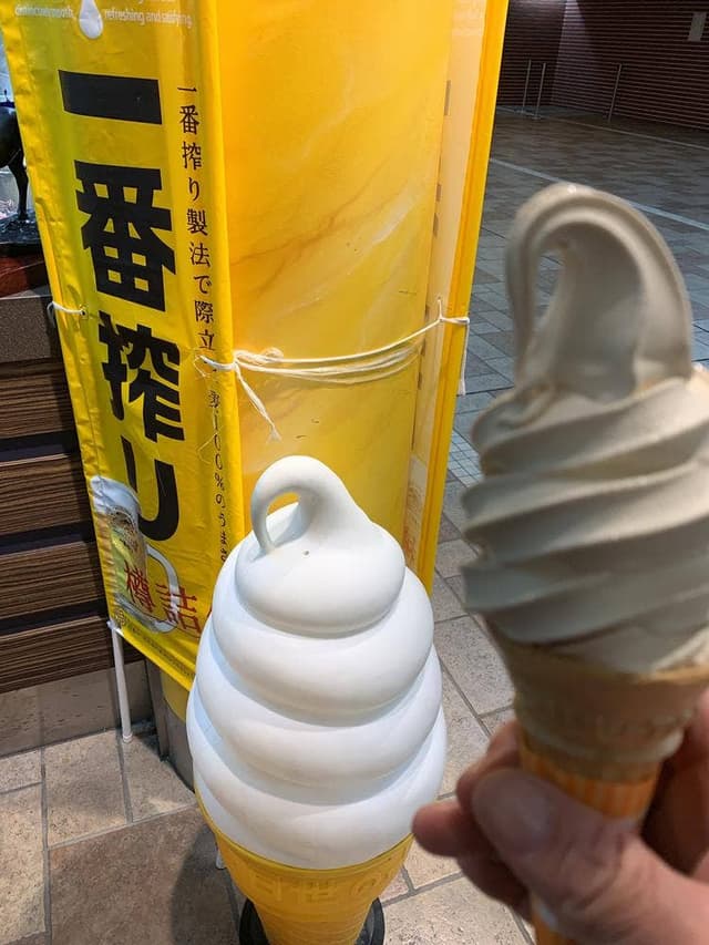 耕一路 府中競馬場店 - サブ画像3