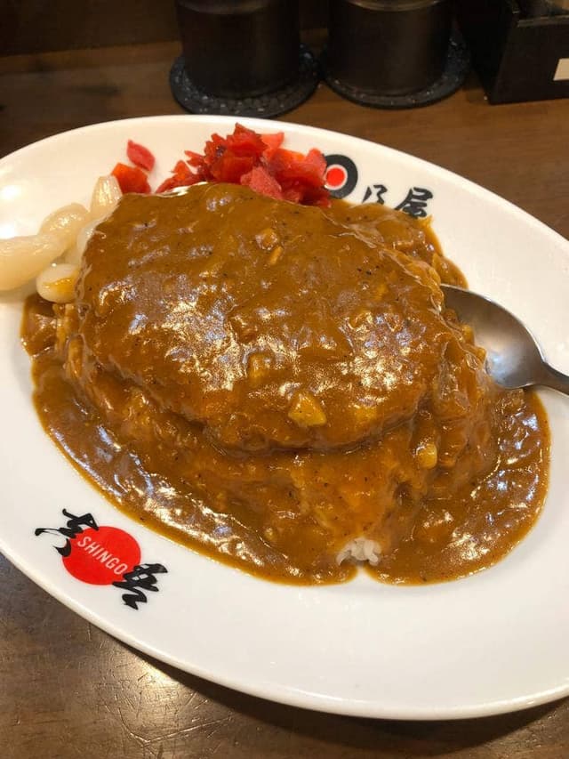 日乃屋カレー 神保町店 - サブ画像3