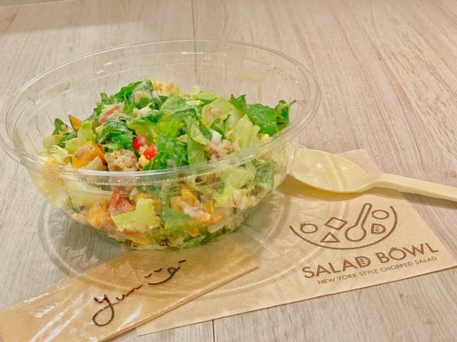 サラダボウル SAKAE店 - サブ画像2