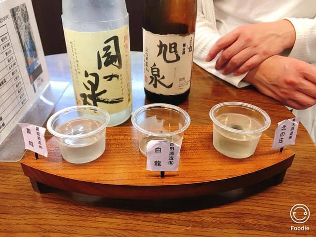 地酒バー NOMOSSA - サブ画像1