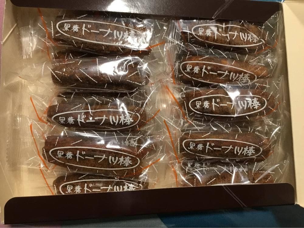 かどの駄菓子屋 四方寄総本店