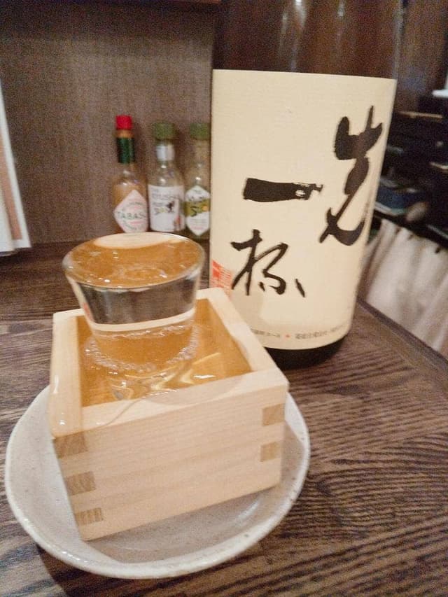 手作り居酒屋 そうそう - サブ画像3