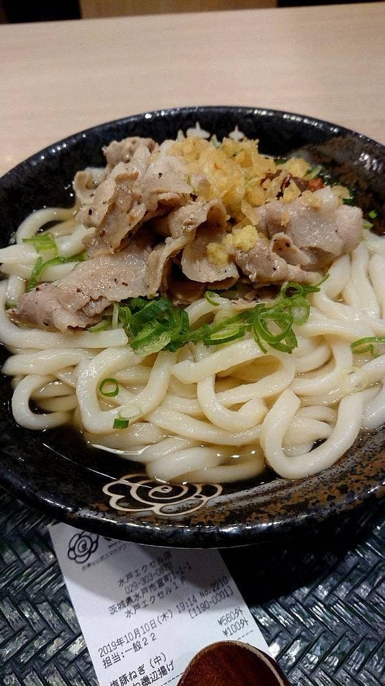 はなまるうどん 水戸エクセル店 - サブ画像3