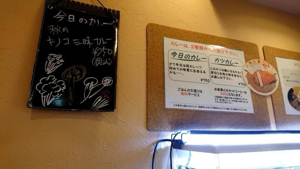 黄金の道