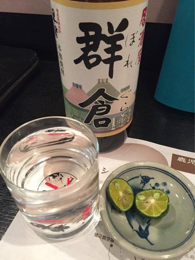 ぼれぐら - サブ画像1