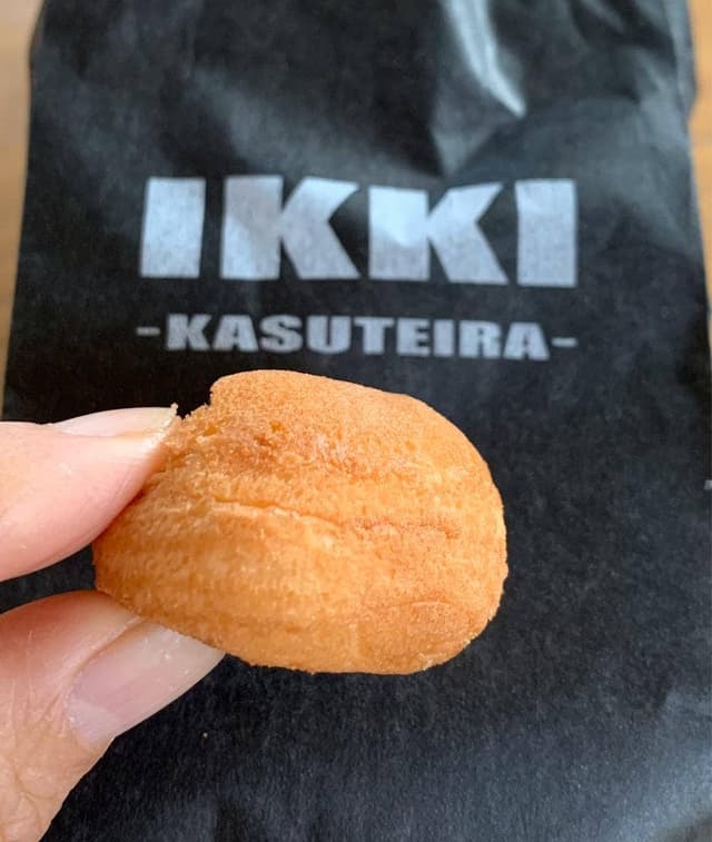 IKKI KASUTEIRA 京橋駅店 - サブ画像1