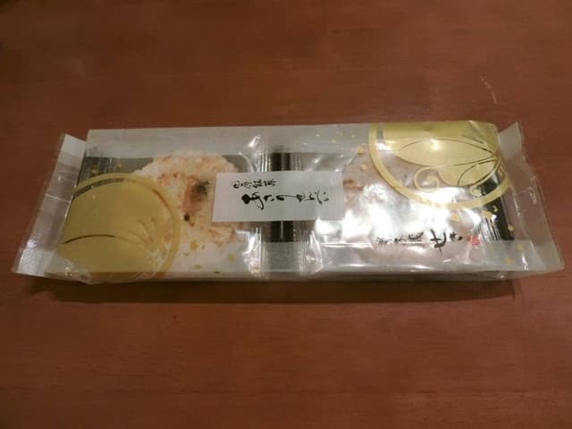 菓子蔵 せき 本店 - サブ画像1