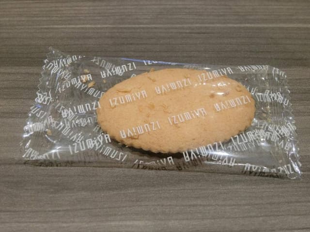 泉屋東京店 麹町本店 - サブ画像2