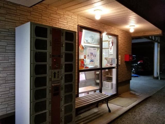 えびの赤どり - サブ画像2