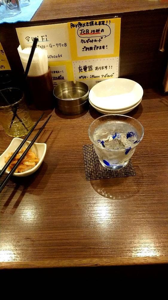 焼きっ子 めんどり