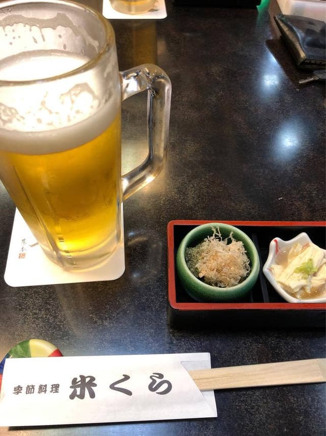 米くら - サブ画像1