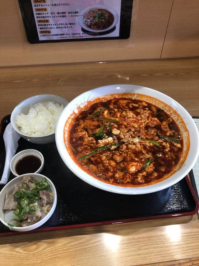 辛麺屋 桝元 久留米店 - サブ画像3